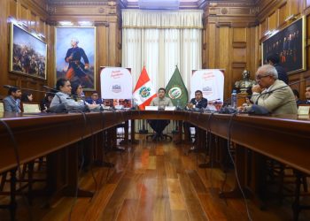 Plataforma Amazónica rechaza eliminación de comisión ambiental en el Congreso