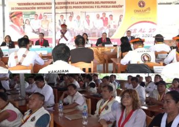 Poder Judicial y Gobierno Awajún fortalecen la justicia intercultural en la Amazonía