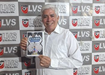 Juan Carlos Del Águila publicará su nueva novela en China