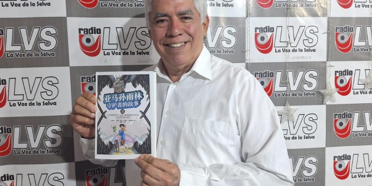 Juan Carlos Del Águila publicará su nueva novela en China