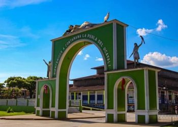 Hospital y puerto de Contamana registran riesgos por infraestructura deteriorada