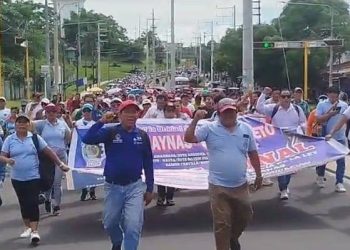 Falta de transferencia del MEF retrasa pago a maestros en Maynas, Loreto y Ramón Castilla