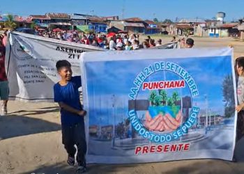 Tribunal Constitucional inspecciona Punchana por incumplimiento de sentencia sobre servicios básicos