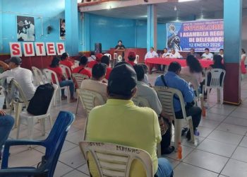 SUTEP Maynas sale hoy a las calles y exige pago inmediato de la CTS a maestros y auxiliares