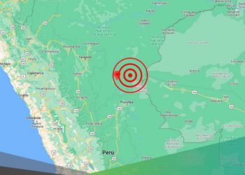 Sismo de magnitud 3.7 se registró en la provincia de Ucayali y generó alarma en Contamana