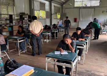 Realizan examen de admisión descentralizado de UNIBAGUA en Saramiriza