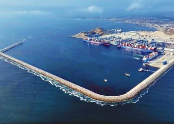 Informe analiza oportunidades y retos del puerto de Chancay para el desarrollo de la Amazonía