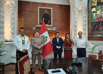 Avances para la comisión Universidad Nacional Intercultural de Datem del Marañón