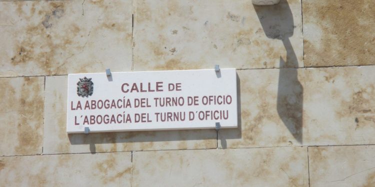 Rua de Letrades