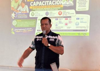 San Lorenzo: fortalecen competencias de docentes multigrado