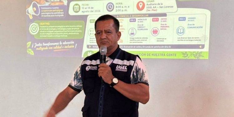San Lorenzo: fortalecen competencias de docentes multigrado