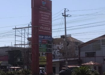 Reportan precios de combustibles en servicentro de la avenida José Abelardo Quiñones