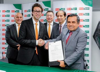 PerúPetro suscribe modificación del contrato de licencia con PetroPerú y Cheiron para reactivar Lote 192